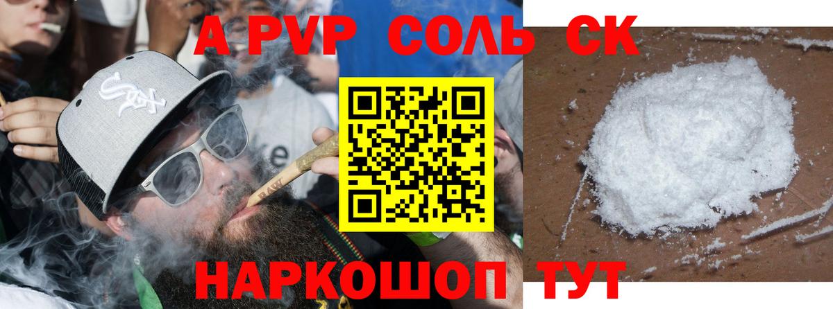 Конопля  Заинск  Вход с VPN  Меф кристаллы  ГАШ  ГАШИШ  КОКАИН 