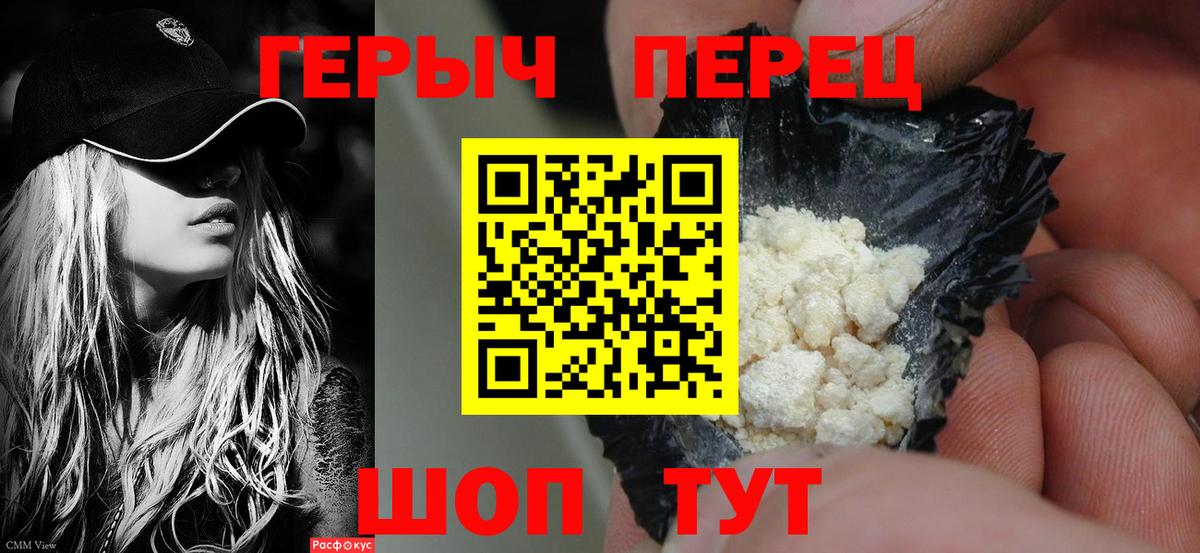 ЭКСТАЗИ Заинск