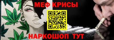 mdma Бугуруслан
