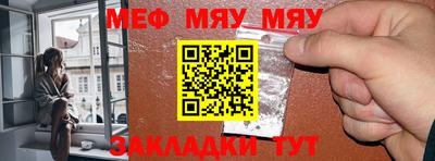 2c-b Бузулук