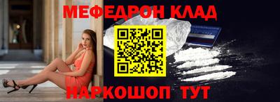 2c-b Бузулук