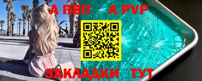 MDMA Premium VHQ Будённовск