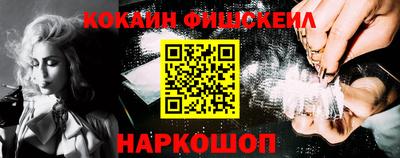 2c-b Бузулук