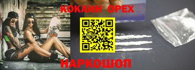 MDMA Premium VHQ Будённовск