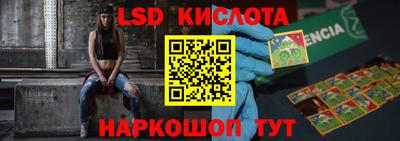 MDMA Premium VHQ Будённовск