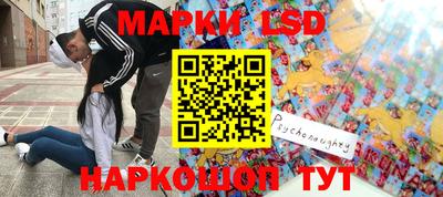 MDMA Premium VHQ Будённовск