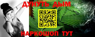 mdma Бугуруслан