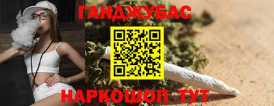 mdma Бугуруслан