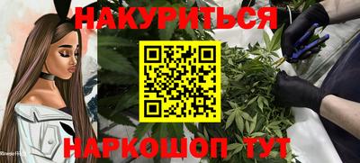2c-b Бузулук