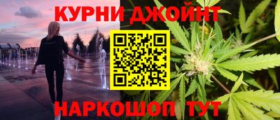 2c-b Бузулук