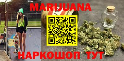 mdma Бугуруслан