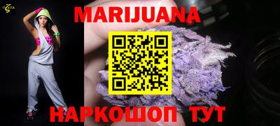 2c-b Бузулук