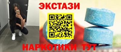 MDMA Premium VHQ Будённовск