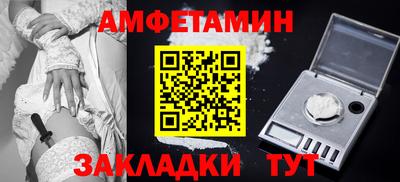MDMA Premium VHQ Будённовск