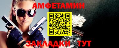 хмурый Изобильный