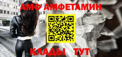 2c-b Бузулук