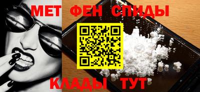 MDMA Premium VHQ Будённовск
