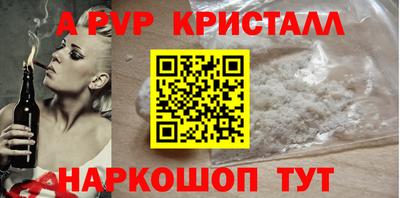 2c-b Бузулук