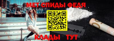 mdma Бугуруслан