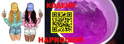 2c-b Бузулук