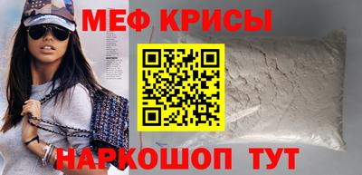MDMA Premium VHQ Будённовск