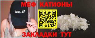 MDMA Premium VHQ Будённовск