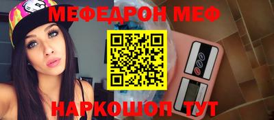 mdma Бугуруслан