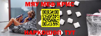 MDMA Premium VHQ Будённовск